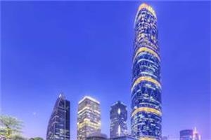 廣州國際金融大廈
