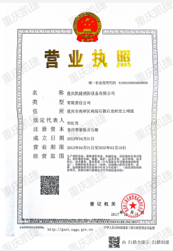 1632274585(1).png